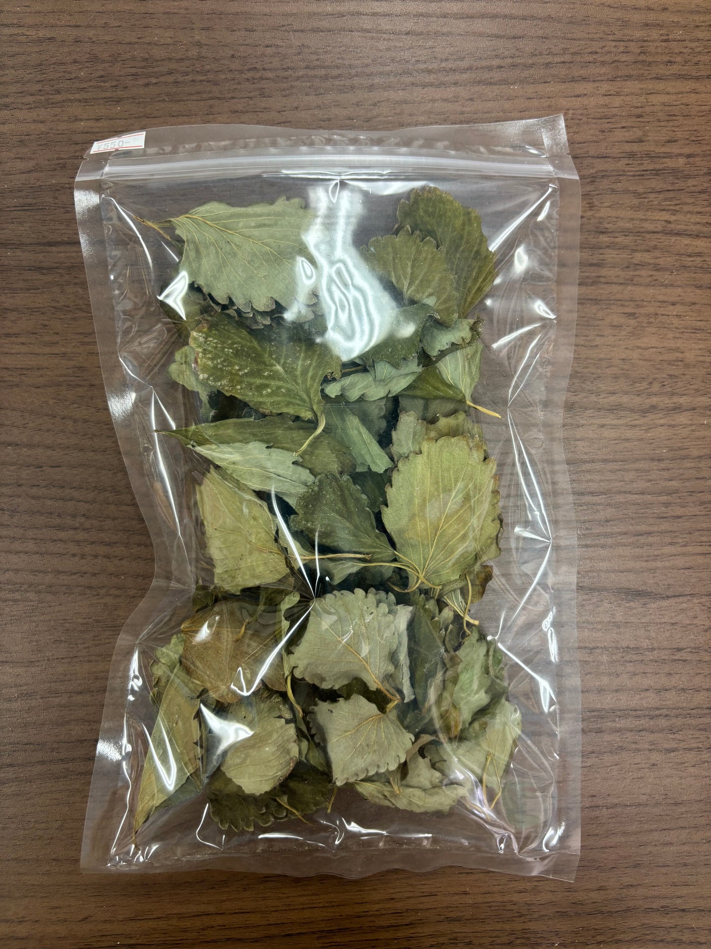 いちごの葉っぱ 20g