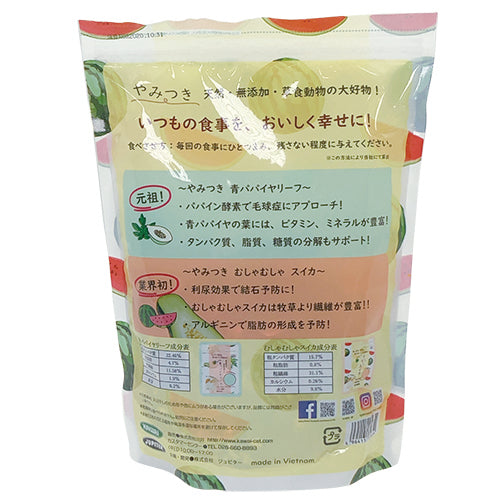 やみつきむしゃむしゃスイカ 60g