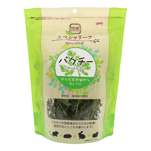 PRO スぺシャリーフ パクチー 10g
