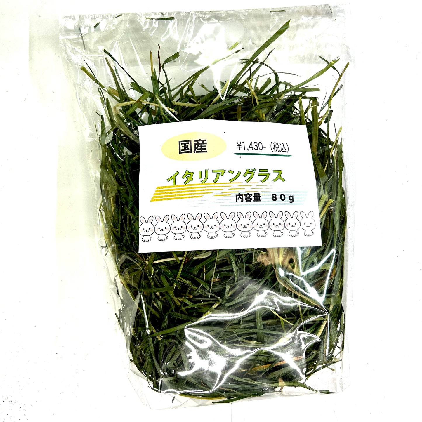 イタリアングラス 80g