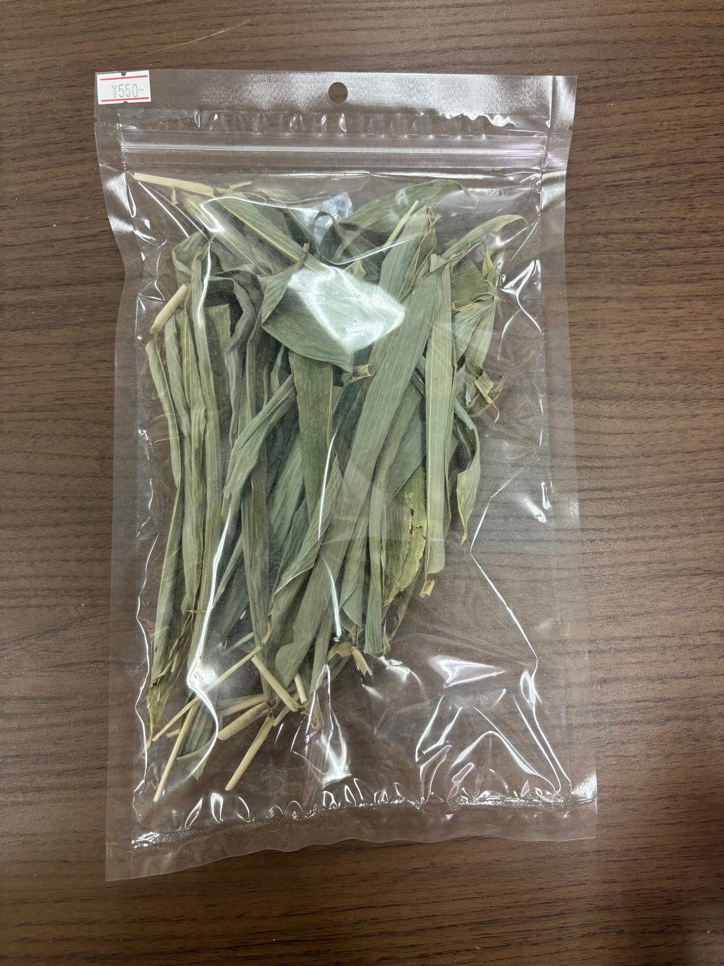 北海道産熊笹(しまささ)