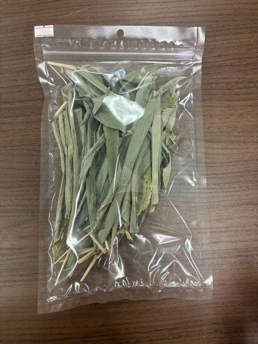 北海道産熊笹(しまささ)