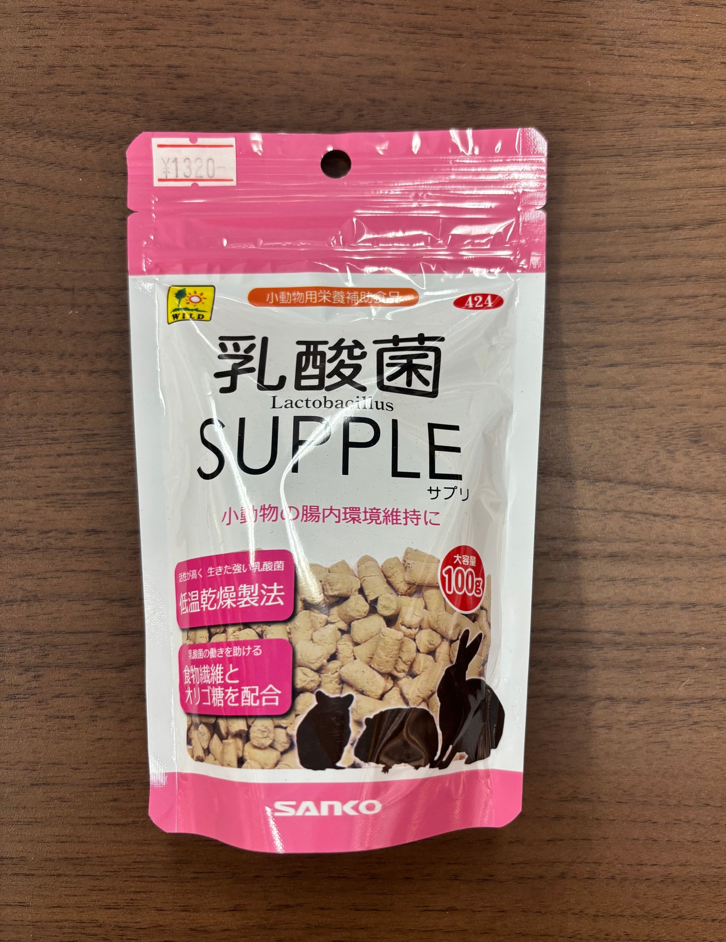 三晃商会 SANKO 乳酸菌「SUPPLE（サプリ）」 (お徳用) 100g [サプリメント]