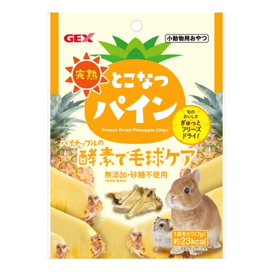 GEX ジェックス 完熟 とこなつパイン 7g