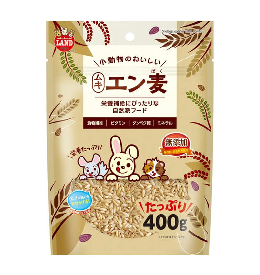 マルカン 小動物のおいしいムキエン麦 400g