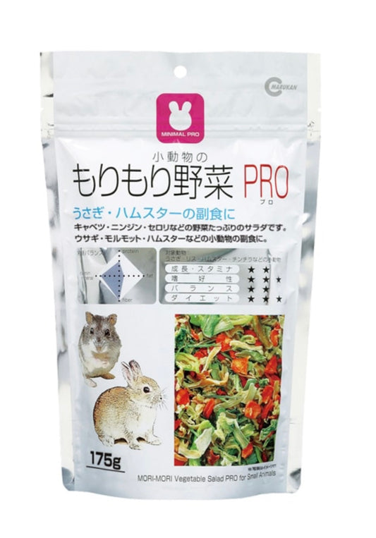 マルカン もりもり野菜PRO 175g
