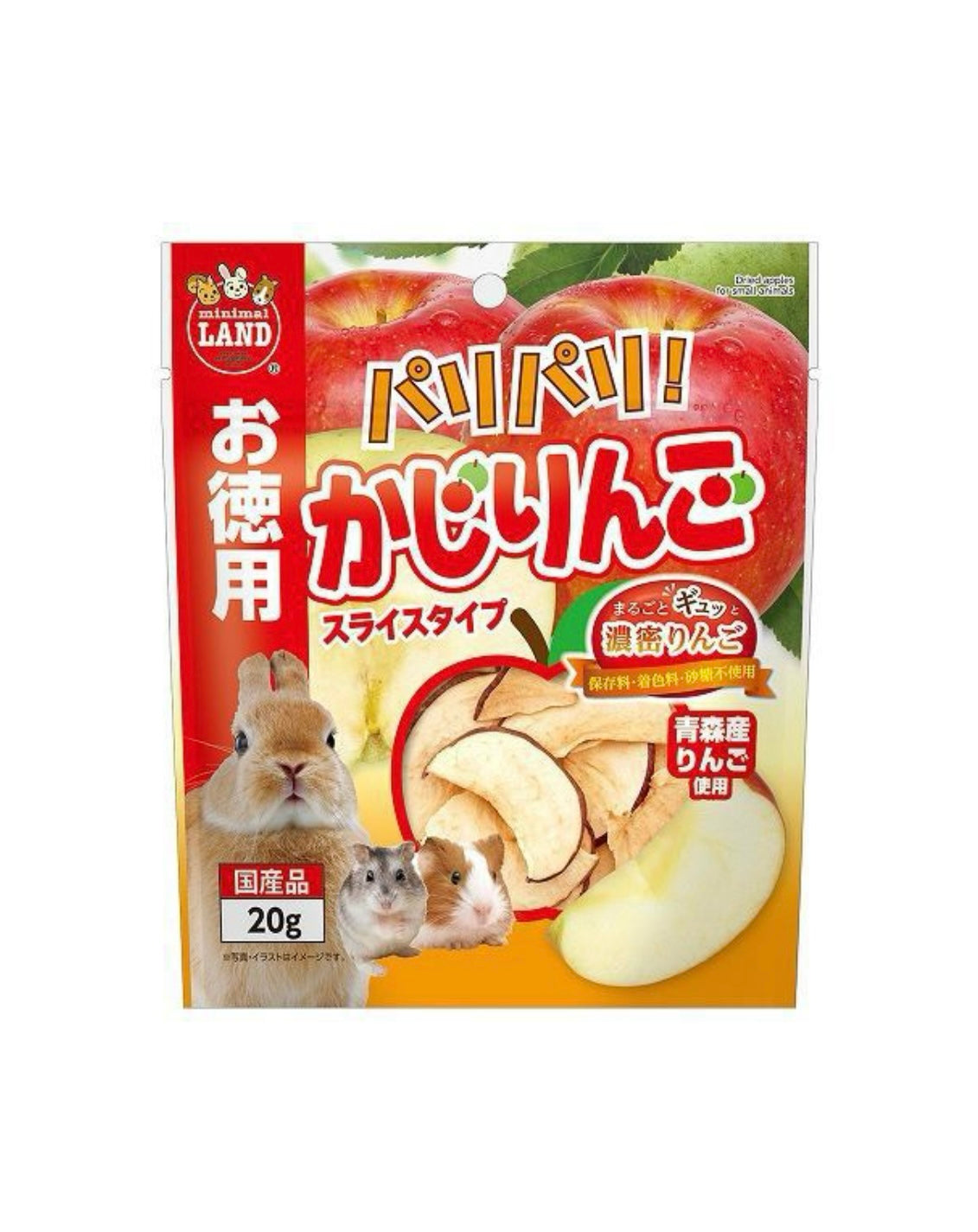 マルカン パリパリ！ かじりんご お徳用 20g