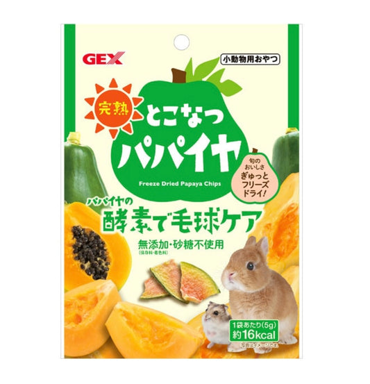 GEX ジェックス 完熟 とこなつパパイヤ 5g
